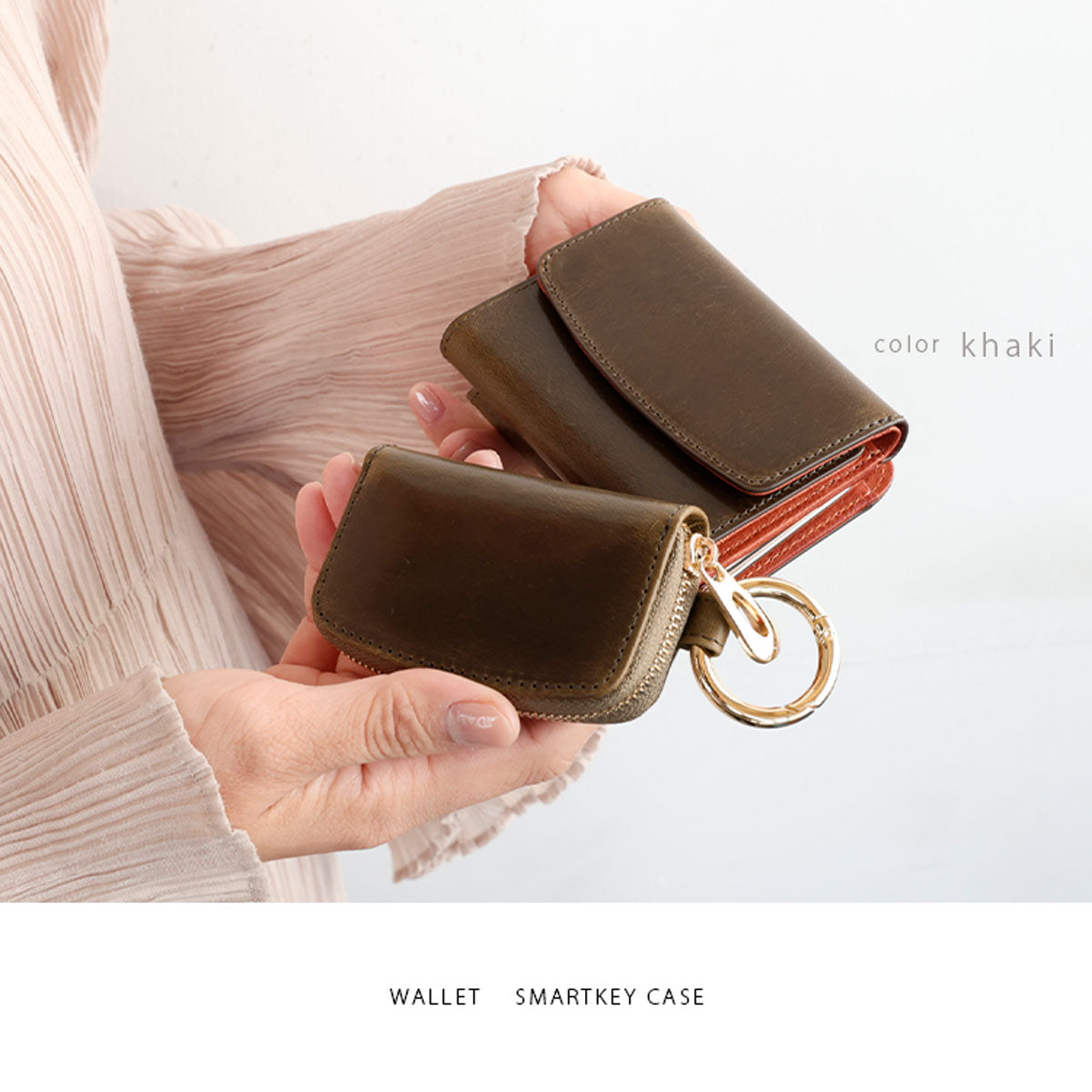 レザー財布 ミニ財布 蛇腹財布 バケッタレザー 革製品 大容量 キー