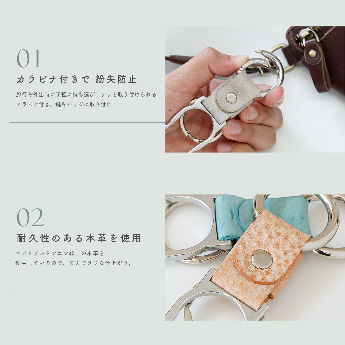 ペットボトルホルダー ペットボトルキーホルダー カラビナ シルバー 本