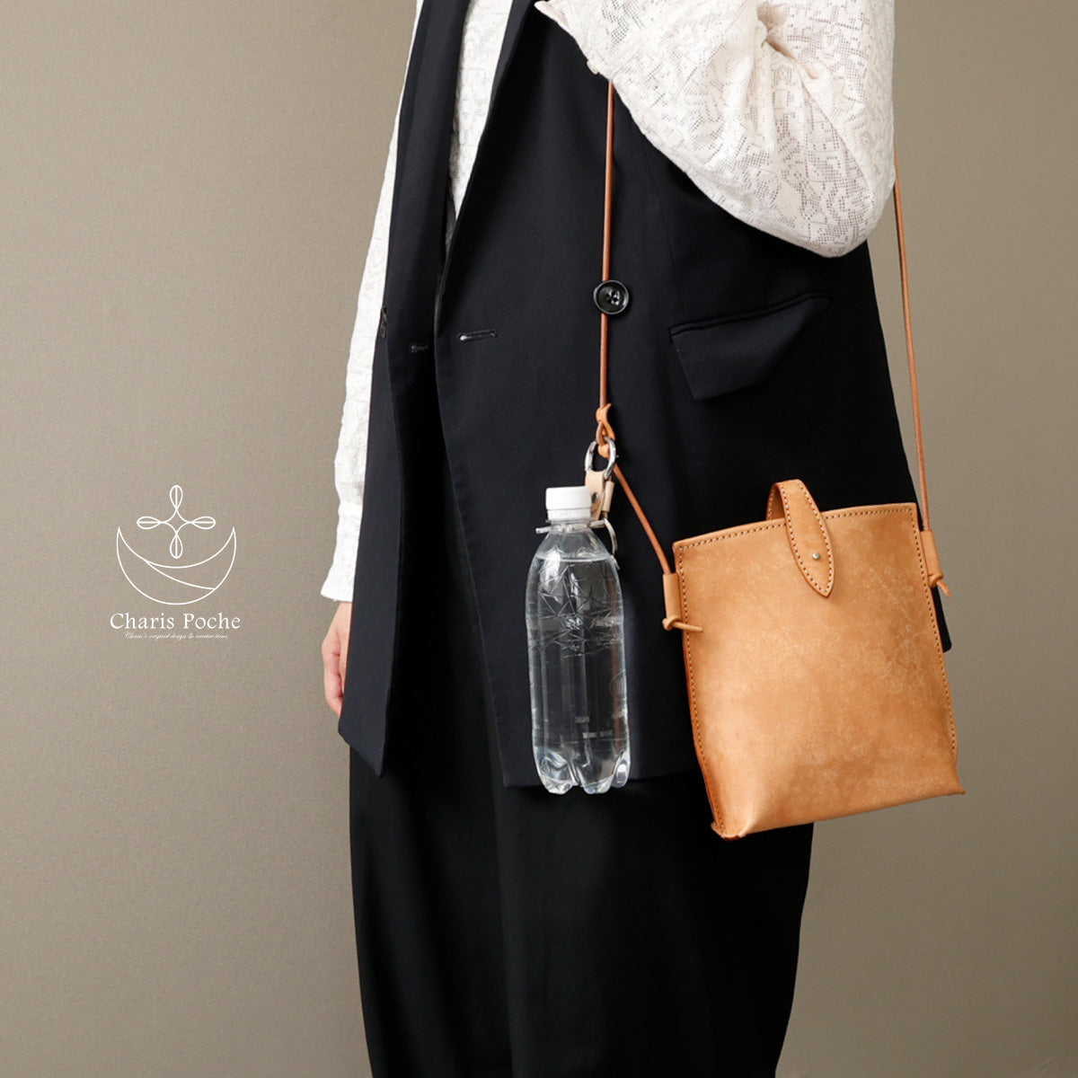 ペットボトルホルダー ペットボトルキーホルダー カラビナ シルバー 本