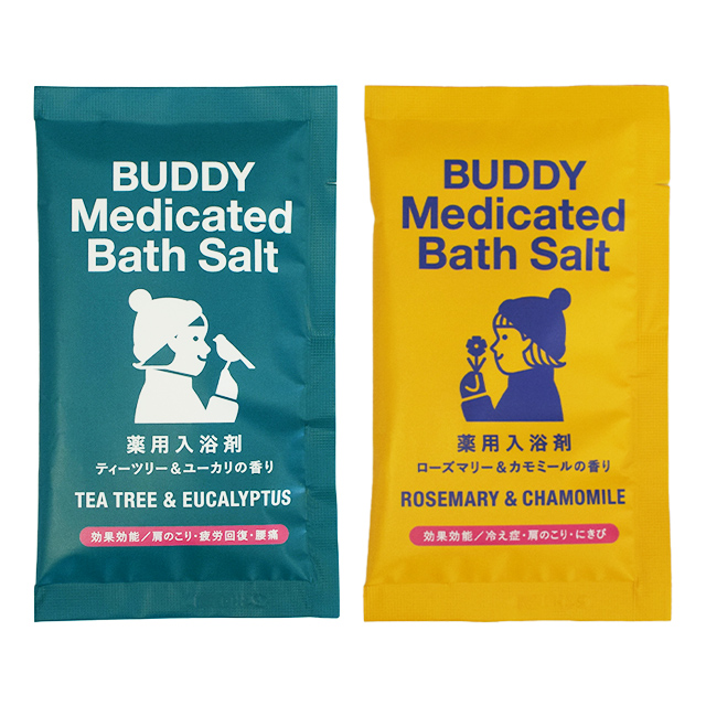 バディバスソルト【医薬部外品】 | 株式会社チャーリー