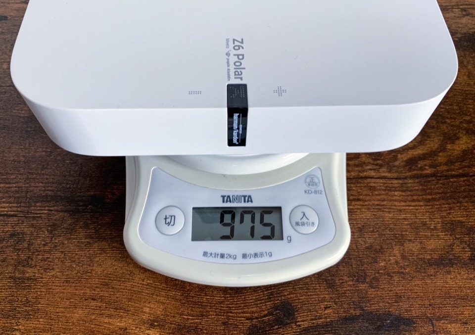 小型軽量なのに静音のプロジェクター「Z6 Polar Meets popIn Aladdin