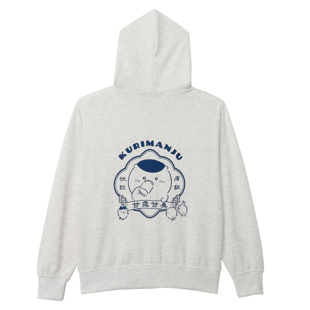 Chiikawa Zip-up Hoodie 