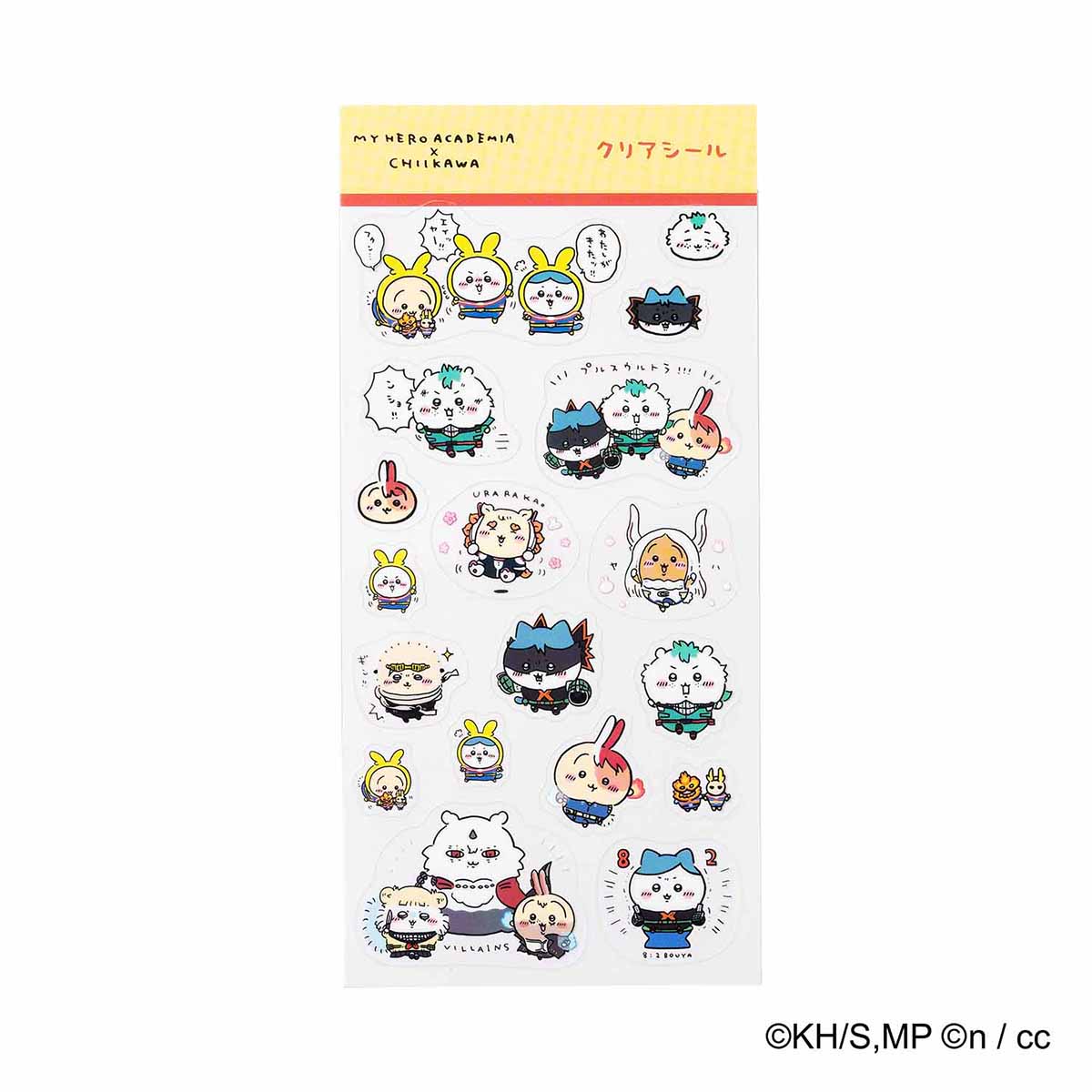 ヒロアカ×ちいかわ の公式グッズ一覧 | ちいかわマーケット 公式グッズ