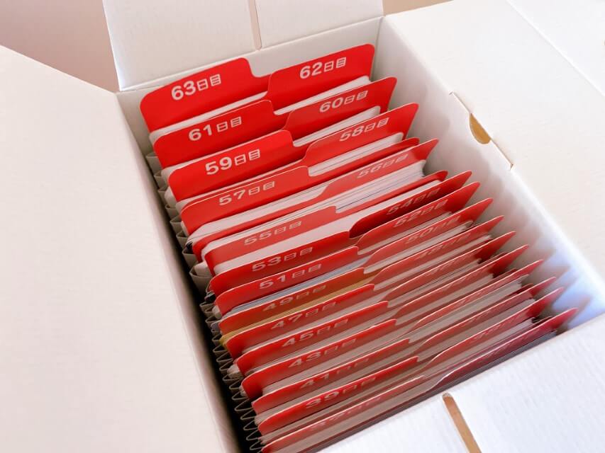 生後5ヵ月から始めた七田式ドッツカード！方法や知育効果、挫折しない