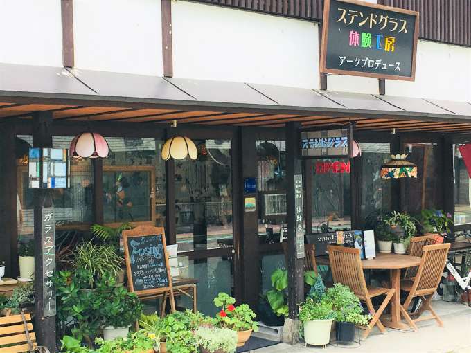 ステンドグラス体験してみませんか？ | 信州千曲観光局