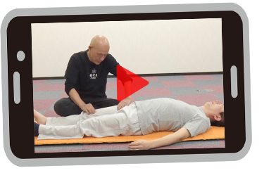 天城流医学大全集＜症状別腰痛編＞