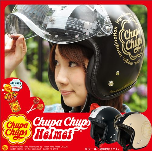 チュッパチャップスのヘルメット！！: ホワイトデーのお返しに人気の