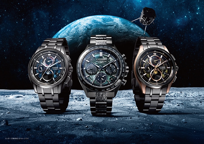 シチズン アテッサ』 民間月面探査プログラム「HAKUTO-R」が目指す月