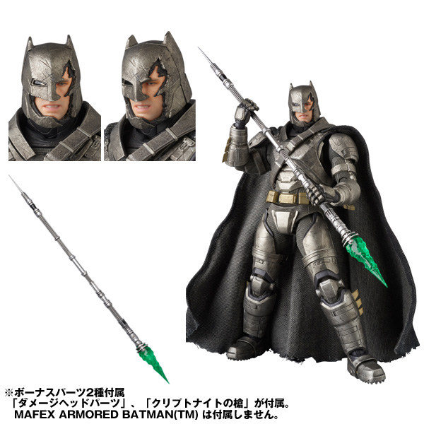 C.J.MART / MAFEX KNIGHTMARE BATMAN