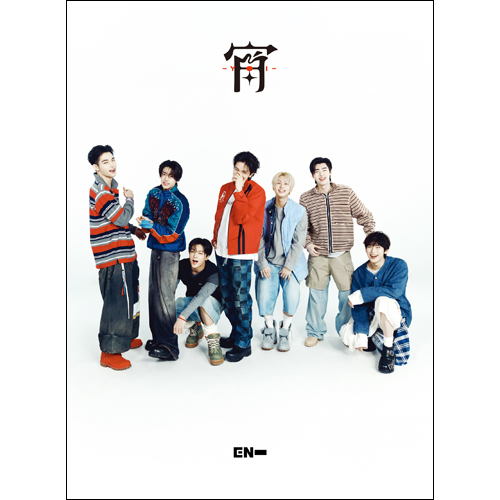 宵 -YOI- [初回限定盤B (EN ver.)][CD MAXI][+フォトブック] - ENHYPEN