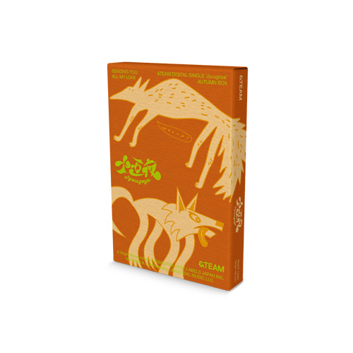 十五夜 (Jyuugoya)」AUTUMN BOX [初回限定盤B][デジタルコード