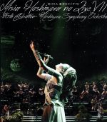 星空のライヴⅦ-15th Celebration-Hoshizora Symphony Orchestra(Blu