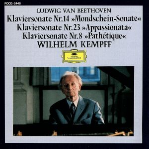 ホロヴィッツ・ヒストリック・リターン1965～アルティメイト