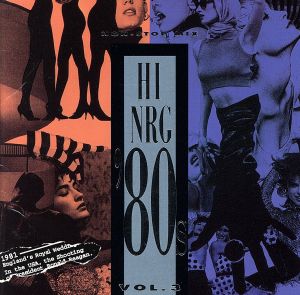 Super Eurobeat Presents Hi-NRG '80s 中古CD | ブックオフ公式