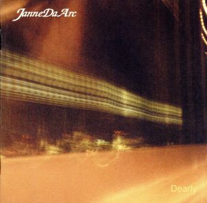 Dearly 中古CD | ブックオフ公式オンラインストア