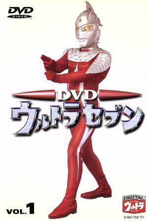 ウルトラマンティガ Vol.12 中古DVD・ブルーレイ | ブックオフ公式