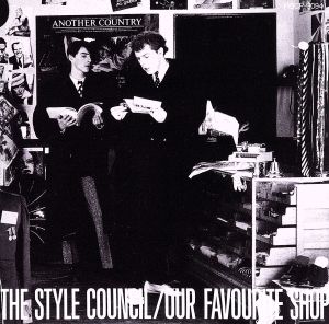 ザ・スタイル・カウンシル CD 一覧 通販｜ブックオフ公式オンラインストア