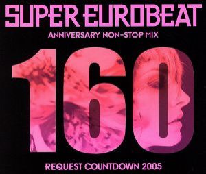 Super Eurobeat Presents Hi-NRG '80s 中古CD | ブックオフ公式