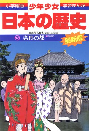 さんすうだいすき 全10冊セット さんすうだいすき 中古本・書籍