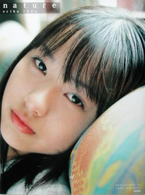 戸田恵梨香写真集 nature 中古本・書籍 | ブックオフ公式オンラインストア