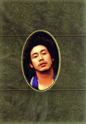 水曜どうでしょう コンプリートBOX Vol.4 中古DVD・ブルーレイ