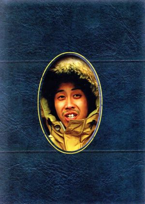 水曜どうでしょう コンプリートBOX Vol.3 中古DVD・ブルーレイ