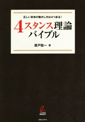 ソ連('89版) 地球の歩き方46 中古本・書籍 | ブックオフ公式オンライン