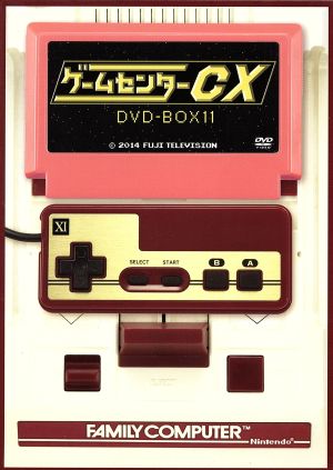 ゲームセンターCX DVD-BOX16 中古DVD・ブルーレイ | ブックオフ公式