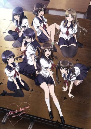 フォトカノ Blu-ray BOX(Blu-ray Disc) 中古DVD・ブルーレイ | ブック