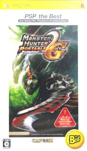 モンスターハンター ポータブル2ndG PSP THE Best 中古ゲーム | ブック