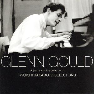 ホロヴィッツ・ヒストリック・リターン1965～アルティメイト