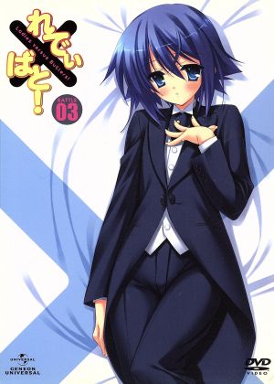 劇場版 空の境界 Blu-ray Disc Box(完全生産限定版)(Blu-ray Disc