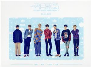 BTS JAPAN OFFICIAL FANMEETING VOL.3 ～君に届く～(タワーレコード