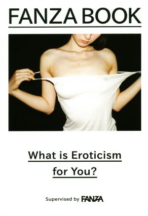 液体殺人 連続毒ドリンク事件 中古本・書籍 | ブックオフ公式