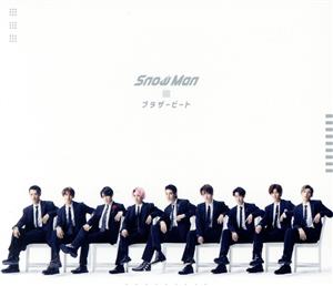 Snow Mania S1(初回盤A)(Blu-ray Disc付) 中古CD | ブックオフ公式