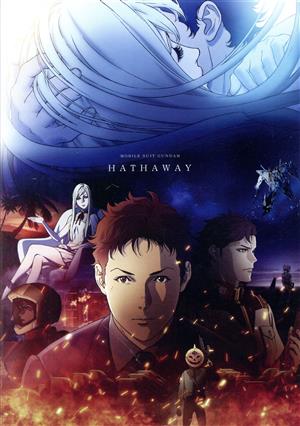 宇宙交響詩(Space Symphony)メーテル～銀河鉄道999外伝～Symphony.6