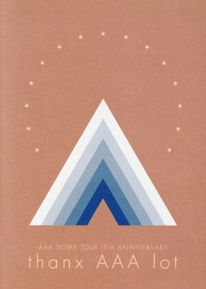 AAA DOME TOUR 15th ANNIVERSARY -thanx AAA lot- 中古DVD・ブルーレイ