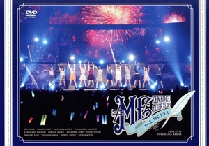 乃木坂46 生田絵梨花 卒業コンサート(完全生産限定版)(Blu-ray Disc