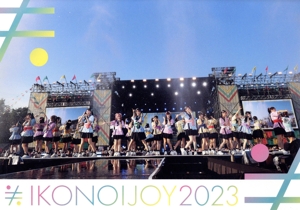 イコノイジョイ 2023(TYPE-B/通常盤)(Blu-ray Disc) 中古DVD