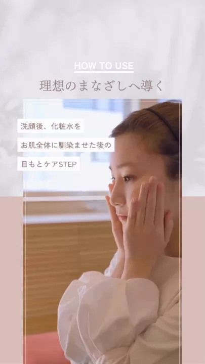 アクシージア 公式ショップ