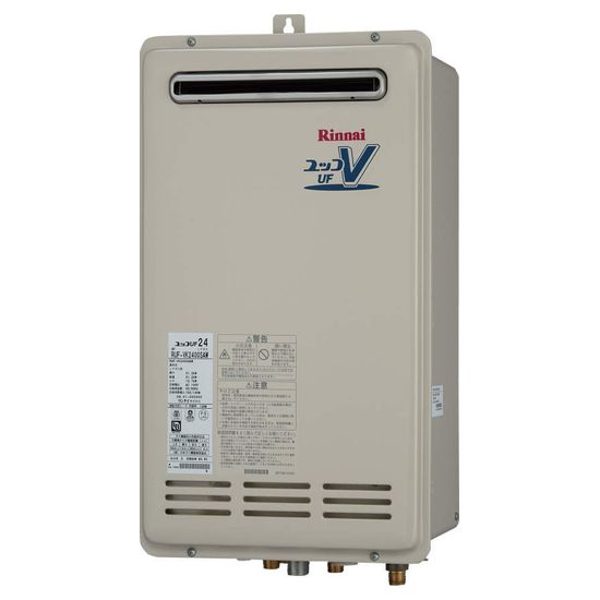 ガスふろ給湯器 RUF-VKシリーズ リンナイ【GrowingNavi】