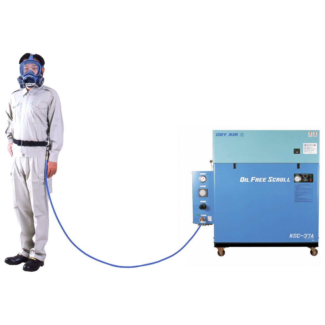 送気マスク プレッシャデマンド形エアラインマスク 興研【GrowingNavi】