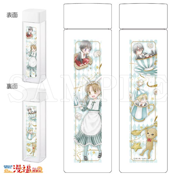 学園アリス 漫福ガチャ 額縁 高精細複製原画 キャラファイングラフ