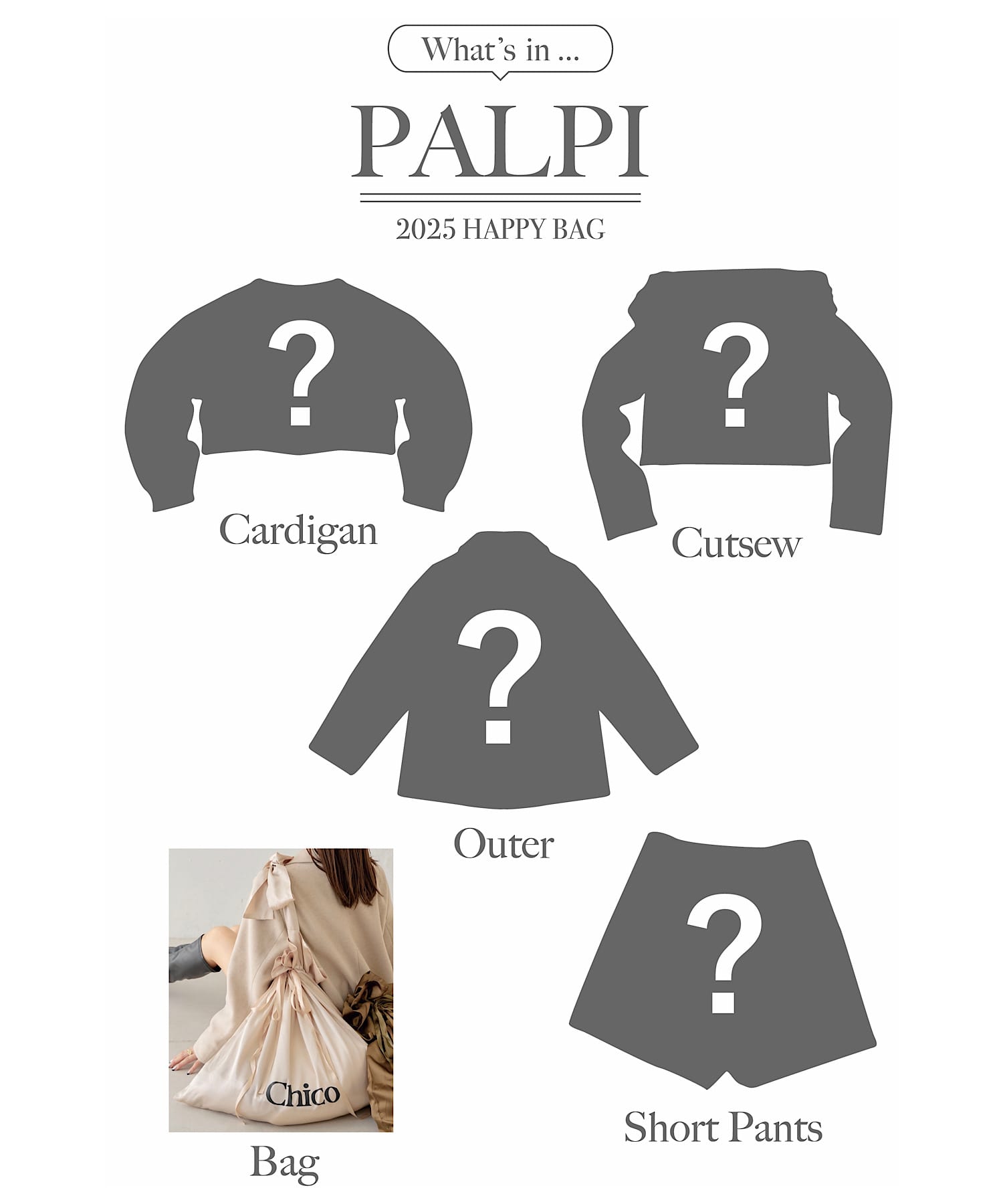 数量限定再販開始！】2025 福袋 Chico HAPPY BAG | Chico(チコ)の