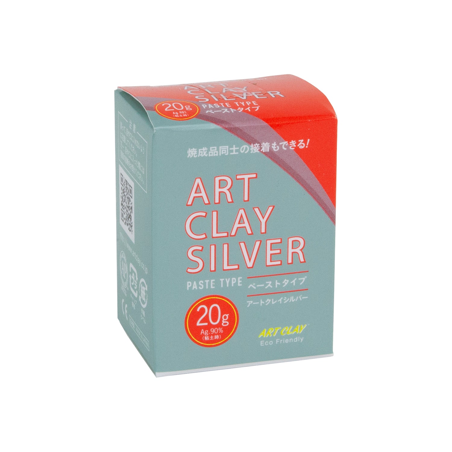 Art Clay™ Silver Paste - 20 gram