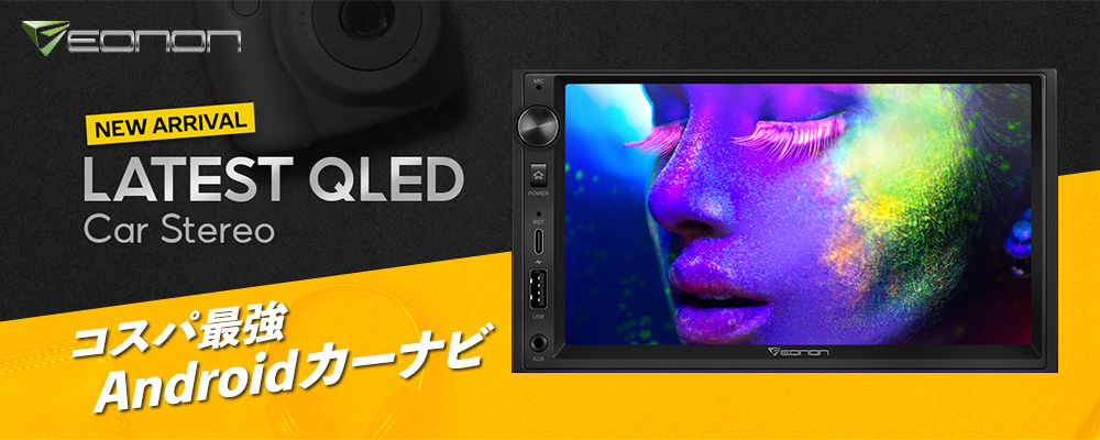 08675-0BH70 トヨタ 地図更新ソフト トヨタ純正部品 SDカーナビ用 最新