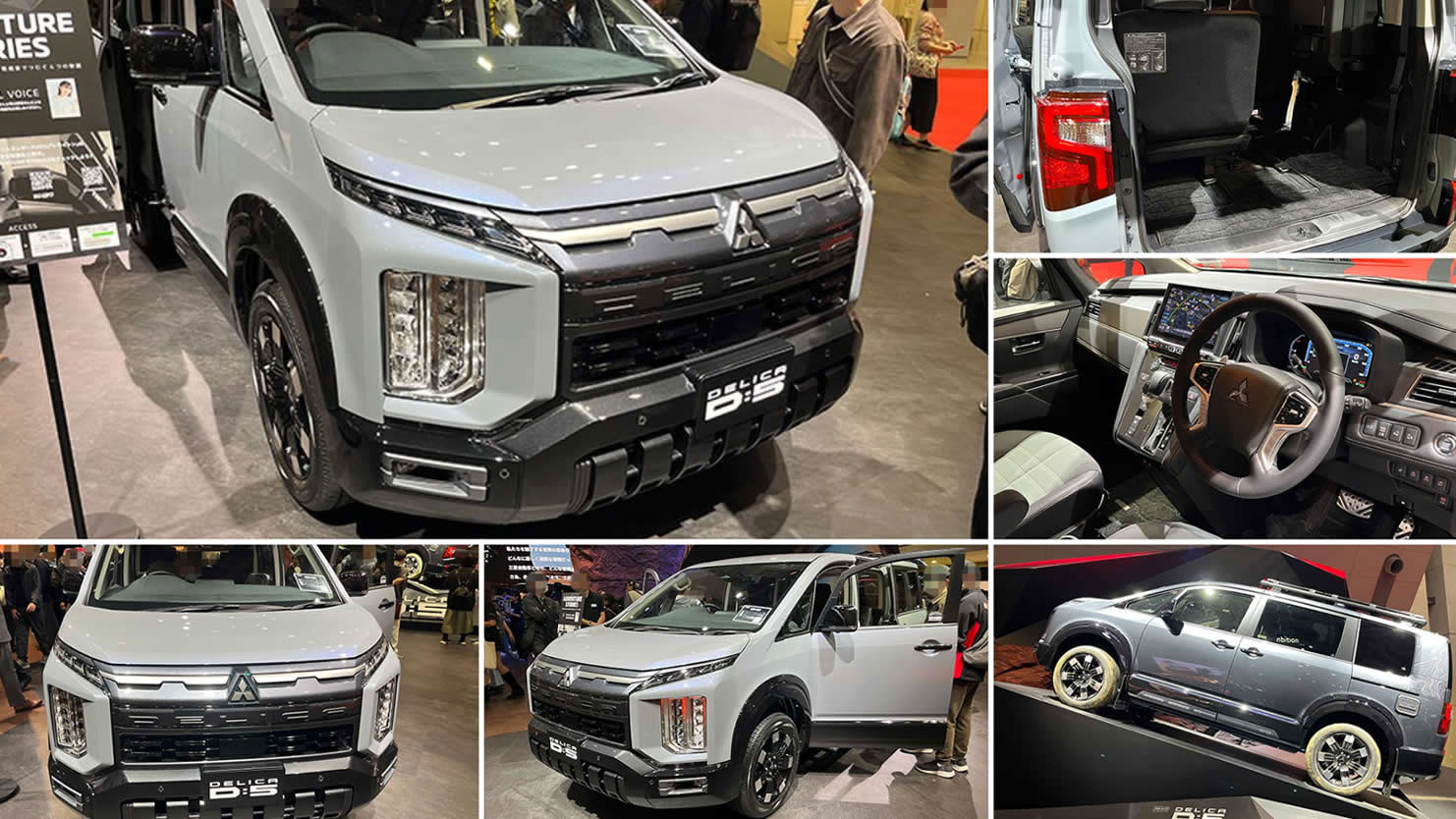 デリカD5のモデルチェンジ 専用8インチメーター・オバーフェンダー・S