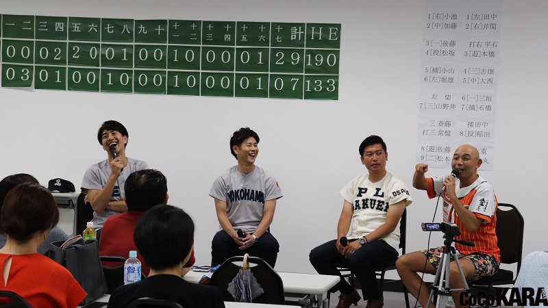 横浜高校伝統「右足引く打法」を元PL学園4番が語る 98年横浜 vs PL学園