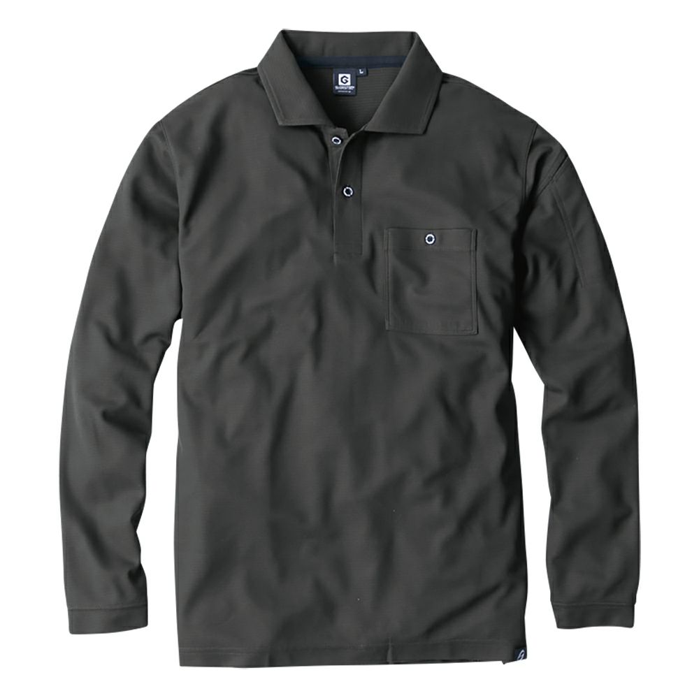 ニオイクリアEX】強力消臭長袖ポロシャツ|コーコス信岡公式通販