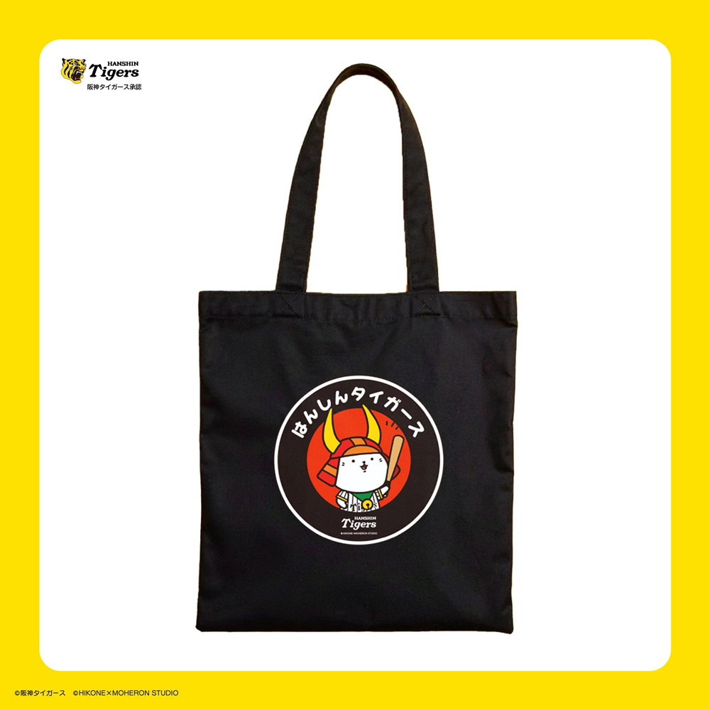 比叡ゆば(徳用ゆば)｜ここ滋賀 オンラインショップ